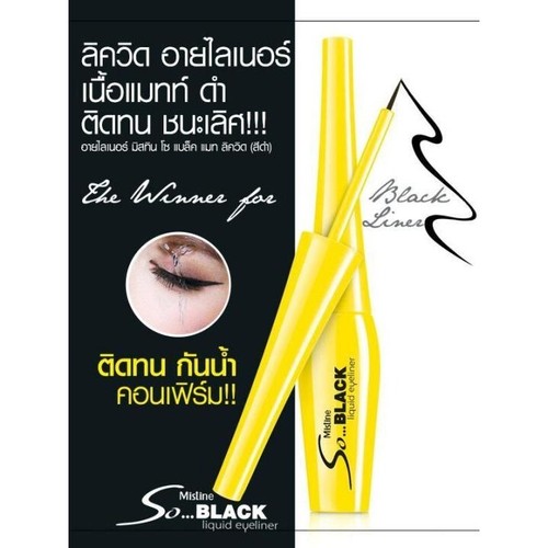 2X Mistine Eyeliner Liner Black Liquid Waterproof Makeup Matte Long Lasting 4.5g - Picture 5 of 9