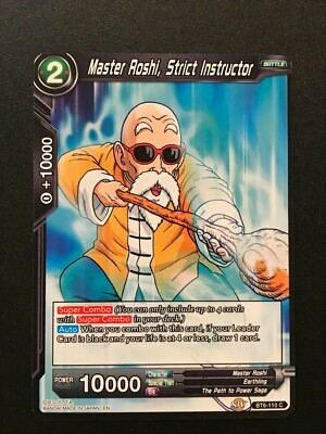 Dragonball Super: Master Roshi, Strict Instructor BT6-110 C - Common - Black