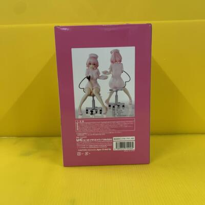 To Love-Ru Darkness Momo Belia Deviluke Nurse Costume Figure Union