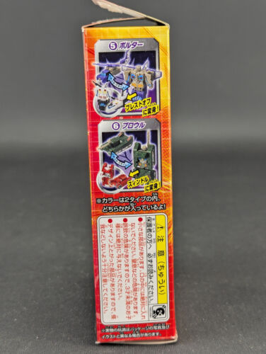 Transformers Kabaya Gum G1 Vortex complete Takara Gaia Scramble Model Kit 5 - Picture 4 of 6