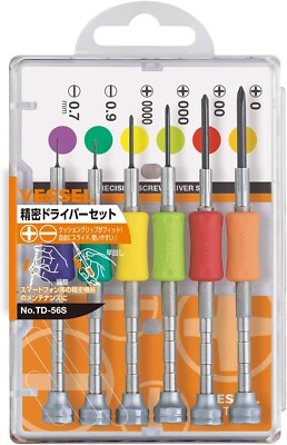 Vessel Precision Screwdriver Set TD-56S JIS 6 PCS Micro Screw Kit Soft Grip JPN