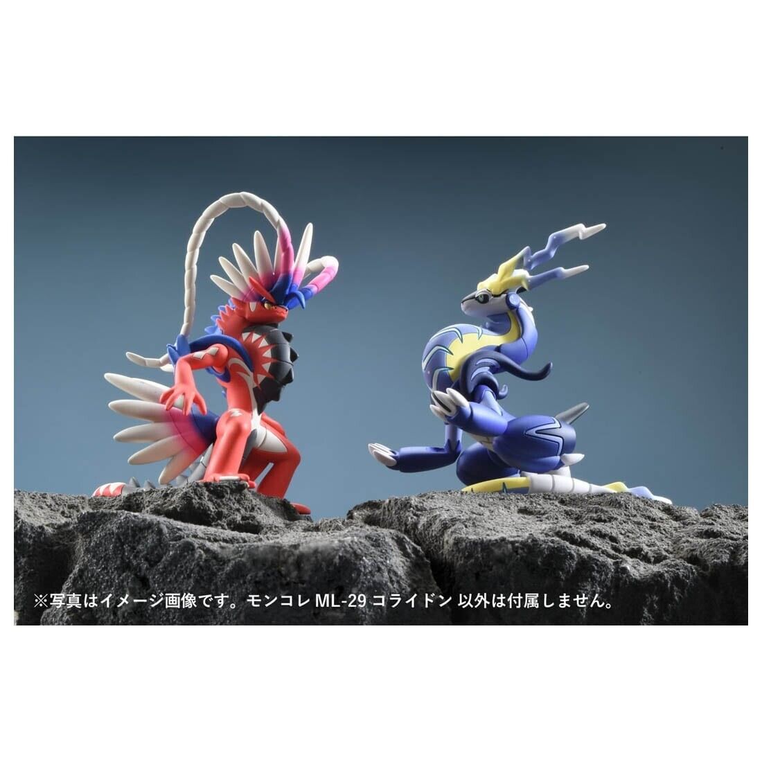 Premium Pokémon Figures Of Miraidon And Koraidon Now Available For Order