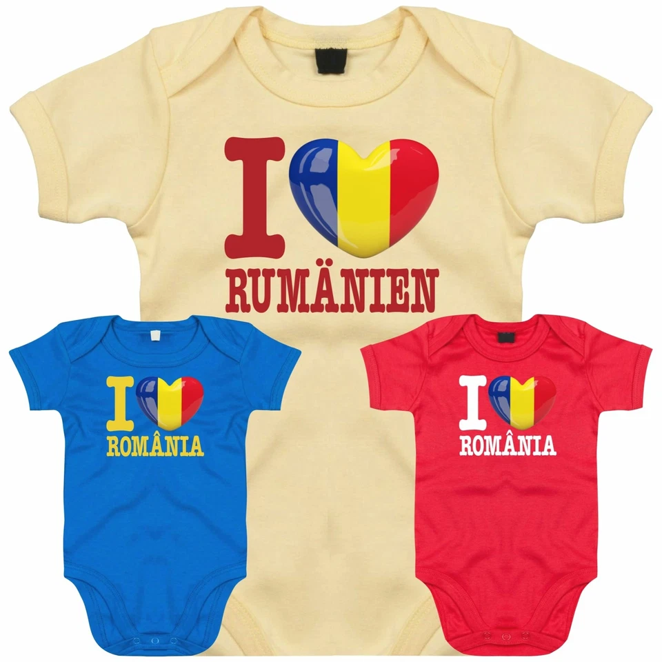 BabyBody LOVE RUMÄNIEN ROMANIA EM WM Herz Heart Liebe FanShirts4u