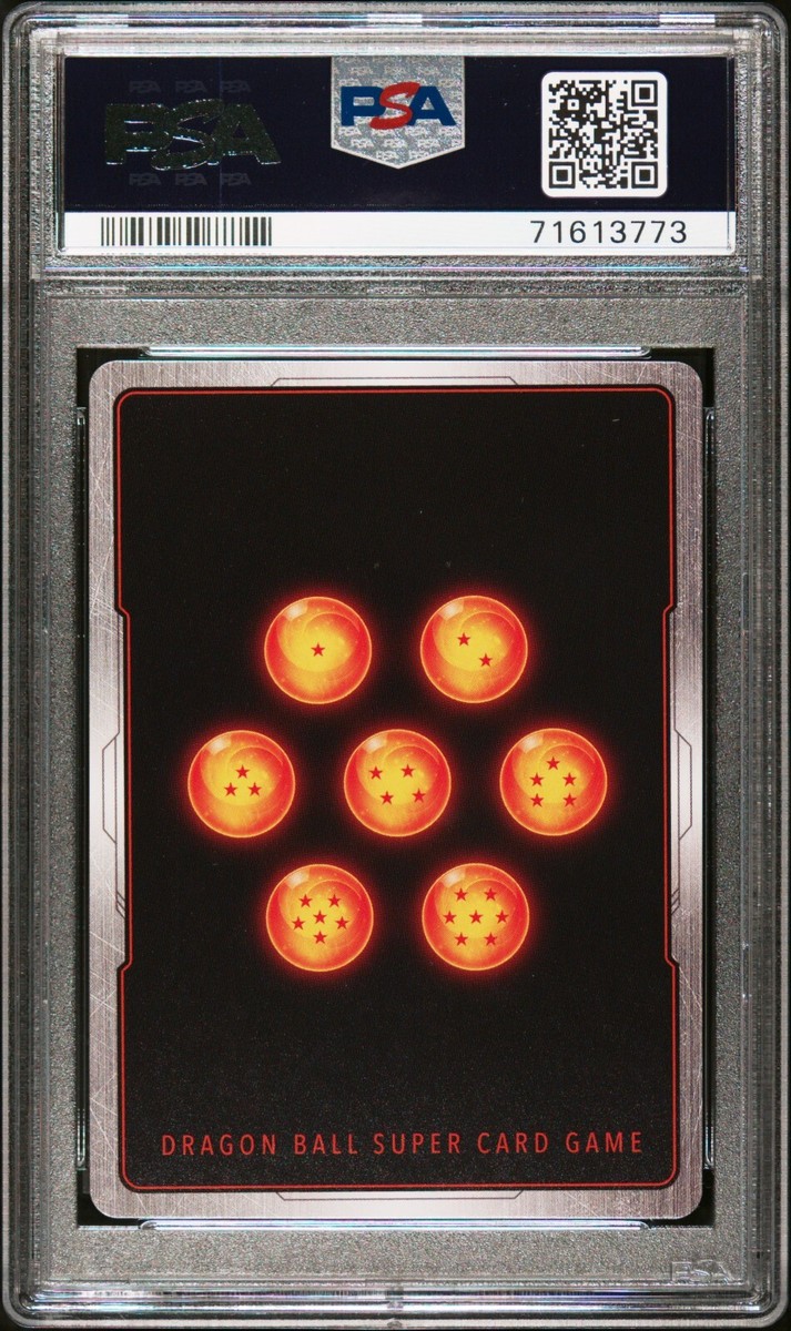 2019 DRAGON BALL カードダス　#85 PSA10 2019 DRAGON BALL カードダス #85 PSA10 ドラゴンボールデータ