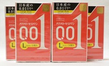 Okamoto Zero One Condom Large Size -3 pieces x 10 boxes