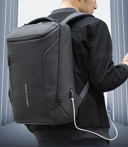 mark ryden man backpack