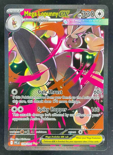 2025 Pokemon Phantasmal Flames #128/094 Mega Lopunny Special Illustration Rare - Picture 1 of 2
