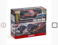 Kyosho - First Mini-Z Trueno AE86 Red RC Car