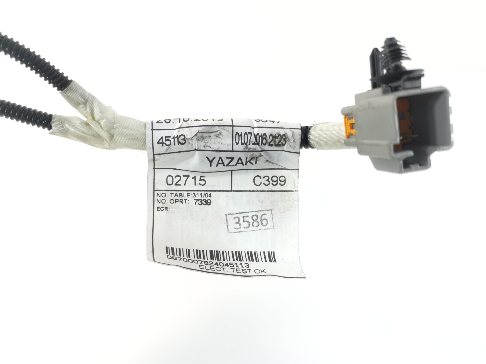 Maserati Ghibli RWD 2017 3.0 L Auto Rear Antenna Wiring Harness Resistor OEM