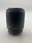 Nikon AF NIkkor 80-200mm f/4.5-5.6D #332 — photo 2