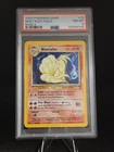 Pokemon Base Set 2 Ninetales 13/130 PSA 8