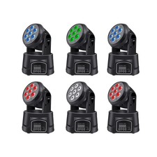 BETOPPER 7x8W DJ Lights Moving Head,RGBW DMX Stage Lights, Sound Activated Di...