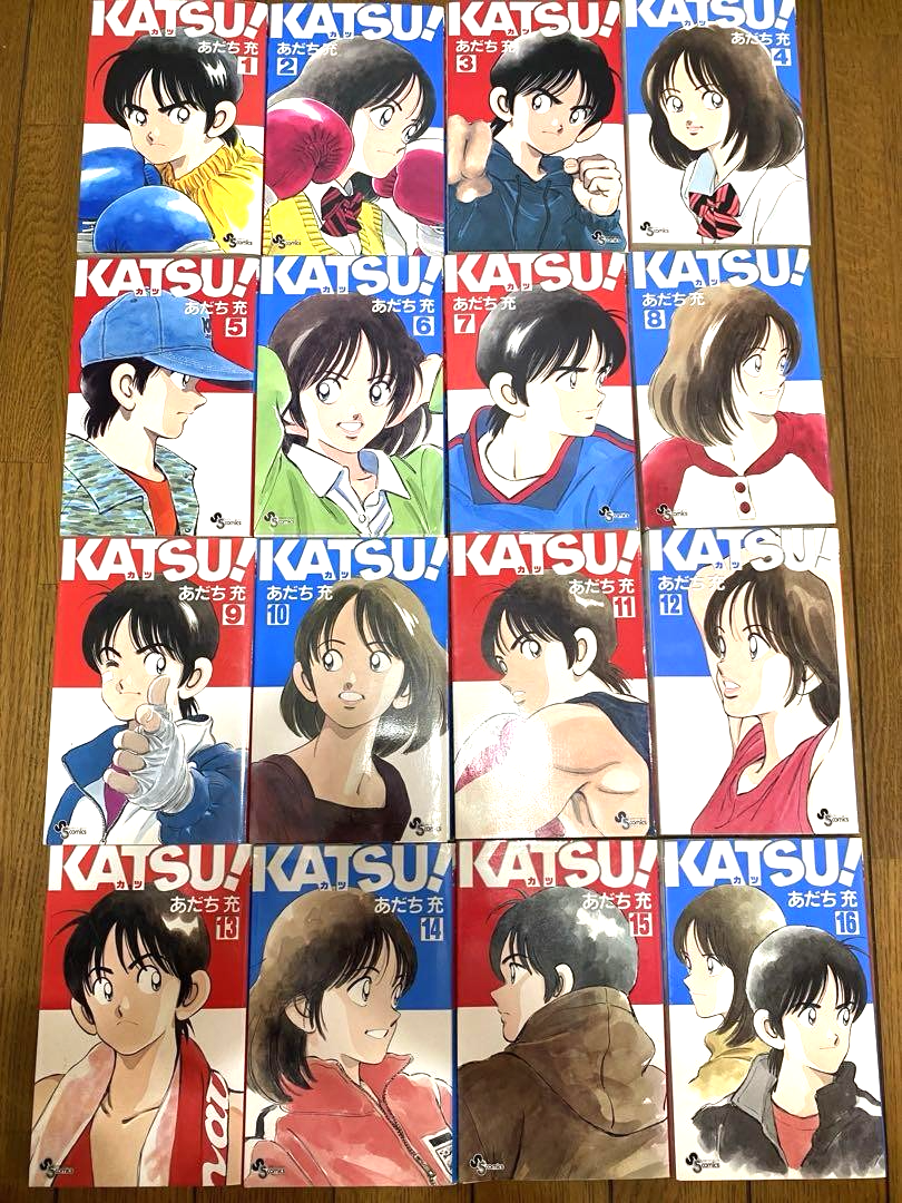 KATSU! Vol.1-16 Complete Manga Set in Japanese by Mitsuru Adachi