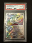 2024 #092 RADIANT EEVEE PSA 10