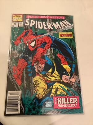 Marvel Comics Spider-Man Perceptions Part 5 of 5 #12 July