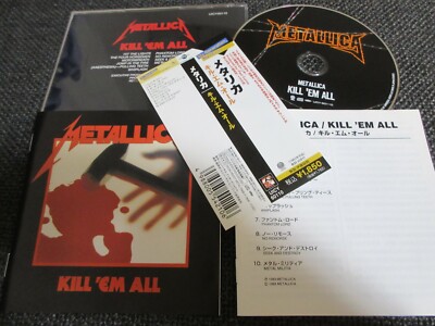 ◎CD◎MOBS「KILL 'EM ALL」ジャパコア | www.norterminal.no