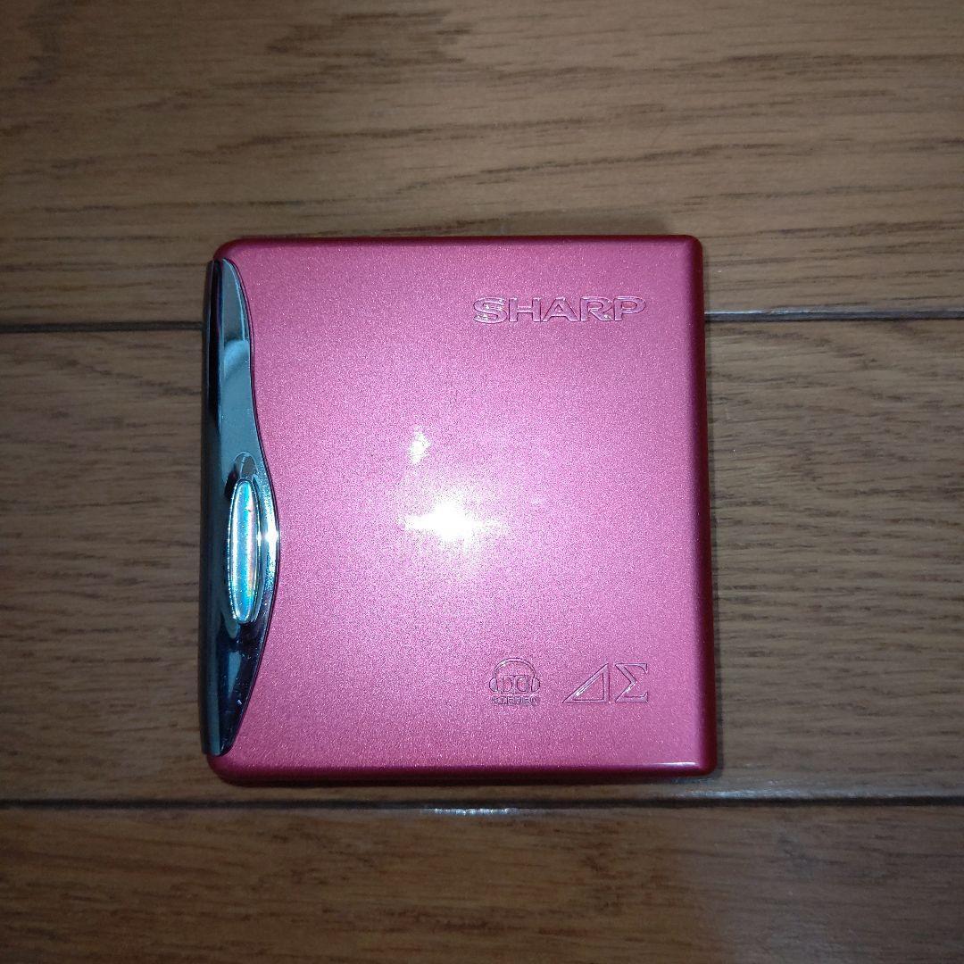 SHARP ポータブルMDプレイヤー MD-DS55-P ピンク Amazon.co.jp