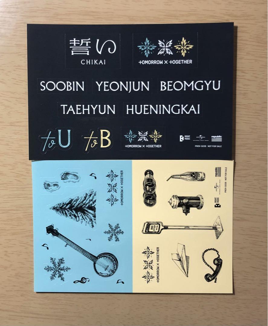 Txt Oath Chikai Weverse Shop Japan Edition | eBay Txt Oath Chikai Weverse Shop Japan Edition | eBay