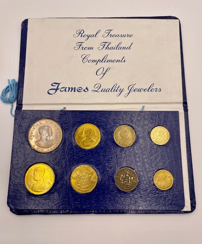 Thailand Münzsammlung 1 Silber Baht 120 Bronze 10 Kupferstangen - 8 Münzen - Bild 2 von 14