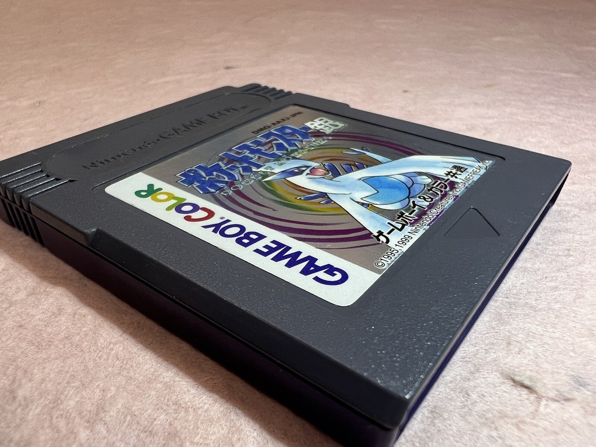 Pokemon Silver GameBoy Color Game Boy GBC Used Japanese Pokemon Silver GameBoy Color Game Boy GBC Used Japanese