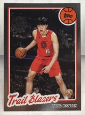 Yang Hansen 2025-26 Topps 45th Anniversary '80-81 Design #80BK-62  Trail Blazers