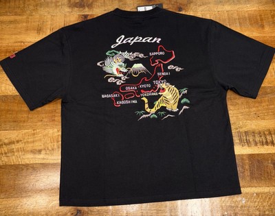 Contribe Embroidered JapaneseJapan Map Dragon/Tiger T Shirt Size M Great Graphic