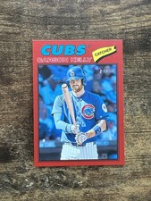 Carson Kelly 2026 Topps Heritage Red Border Parallel SP Cubs #326