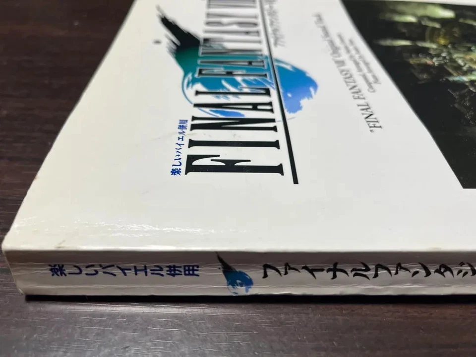 Final Fantasy VII 7 Original Sound Piano Sheet Music Book Musical Score FF7 1997 - Image 3 of 4