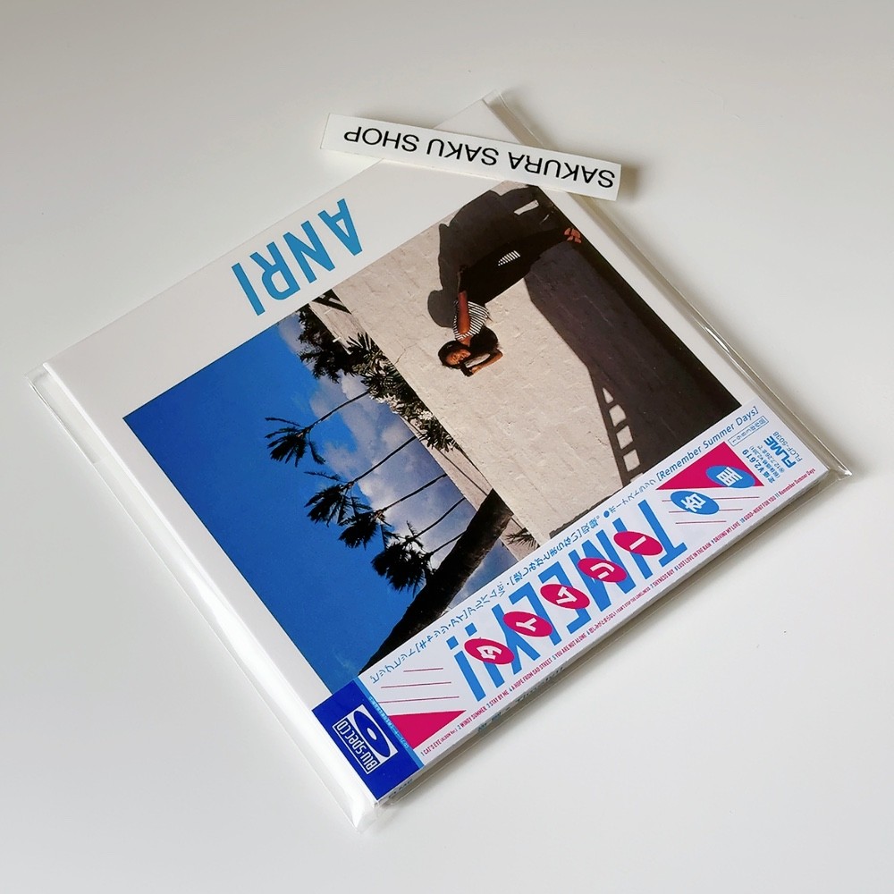 杏里 ／ TIMELY !! Anri = 杏里 – Timely!! = タイムリー – Vinyl (LP, Album