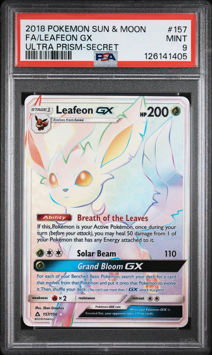 cool cheap full art pokemon cards Magneton (SV28/SV94) [Sun & Moon: Hidden Fates main image 0