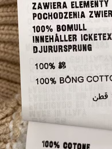 PRADA/Cropped Cardigan/Lightweight Cardigan/Size 40/Cotton/White/P25I04 S211 1Z0 thumbnail 5