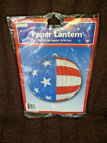 Holiday Patriotic July 4th Paper Lantern and Cake Banner Set - 第 3/6 張圖片