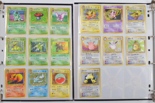 100% COMPLETE Japanese Base Jungle Fossil Team Rocket Set Charizard Mew Gyarados - Picture 11 of 24
