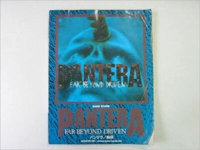 PANTERA FAR BEYOND DRIVEN Band Score Guitar Score Tablature Book Japan