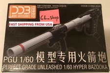 White Hyper Bazooka 1/60 Model kit for PG Unleashed RX-78-2 - USA