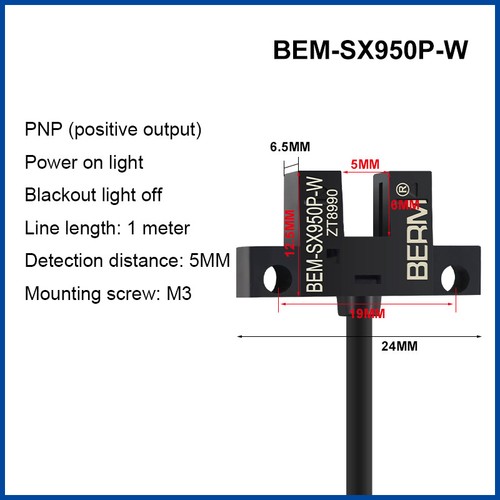 Interruttore ottico a fessura DC5-24V NPN/PNP sensore fotoelettrico con cavo da 1 metro - Foto 12 di 16