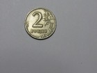 Afbeelding 2 van 2