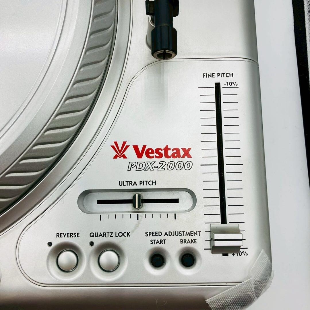 Vestax PDX-2000 DJ turntable analog record player AC100V | eBay