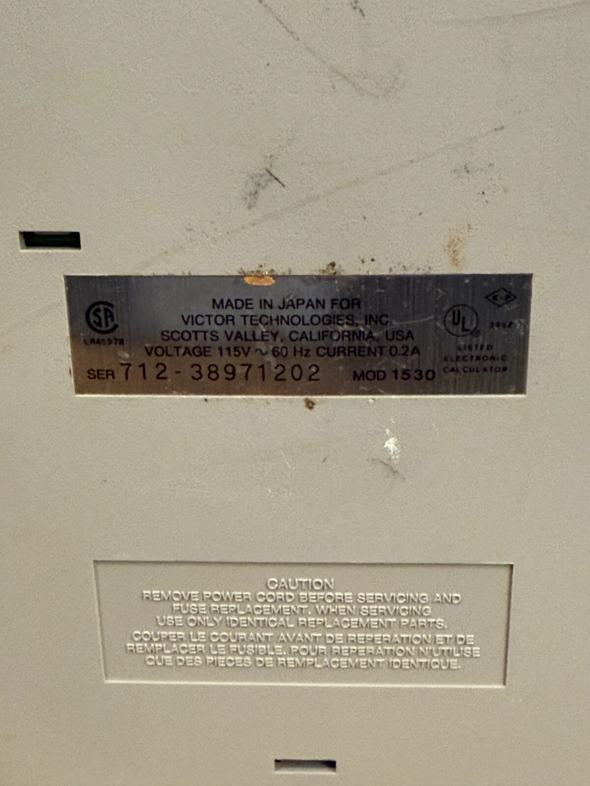 Picture 7 of 8