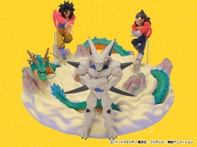 ドラゴンボールGT DBGT DIORAMA FIGURE Dragonball Dragon Ball GT DVD Diorama 100% Real Authentic