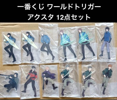 World Trigger Acrylic stand lot Ichiban kuji bulk sale