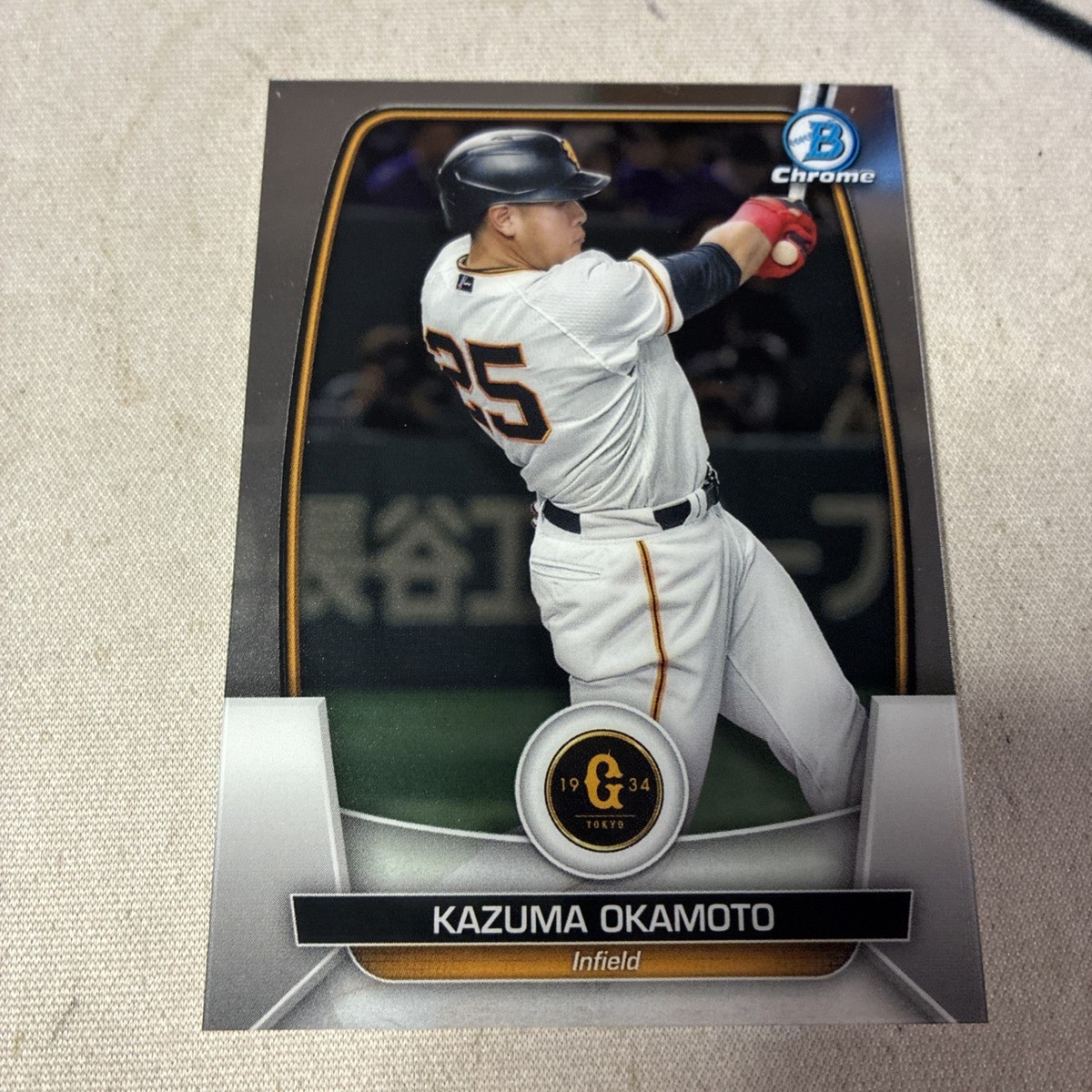 山本由伸】2023 TOPPS NPB CHROME & BOWMAN 99シリ GREEN REFRACTOR 3