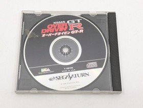 Sega Saturn White HST-3220 NTSC-J Japan Tested w/  Nissan GT Over Drivin' R