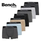RRP £74.99 - Bench Tosinev 7pk Mens Boxer Shorts Stretch Designer Underwear