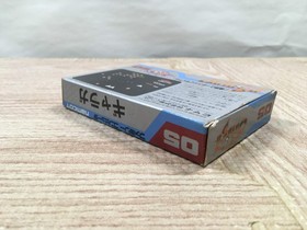 UF3890 Galaga Boxed Nintendo Famicom NES Japan