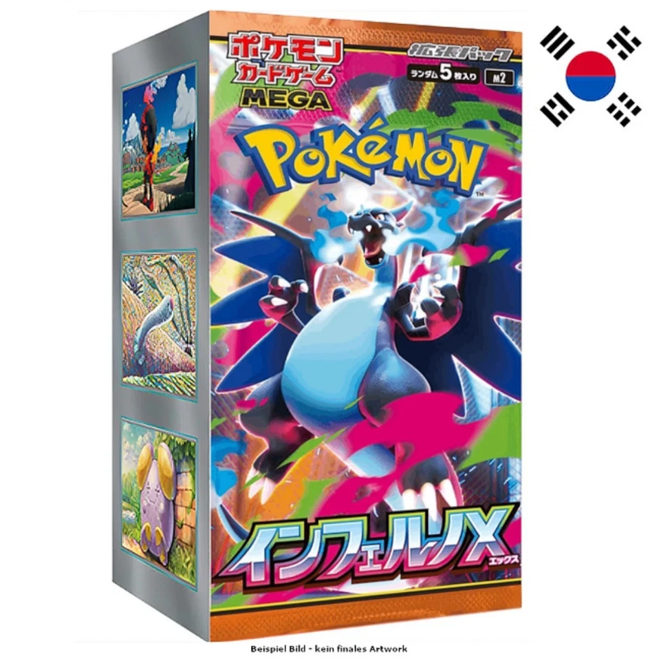 Pokémon Mega Inferno X m2 Display Booster Box Display Coreano