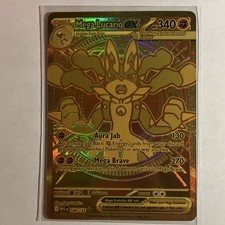 Mega Lucario ex 188/132 Me01: Mega Evolution Holo for sale online