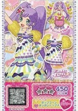 [Used] Pripara P-114[R]: Popcorn Pom Pom Tops