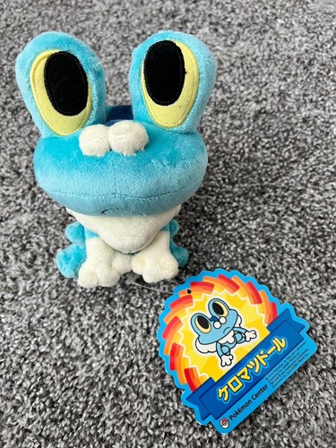 Pokedoll Froakie pokemon plush with Japanese hang tag for sale MWT - 第 1/2 張圖片