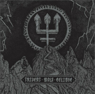 WATAIN - TRIDENT WOLF ECLIPSE (SILVER+WHITE MARBLED)   VINYL LP NEU